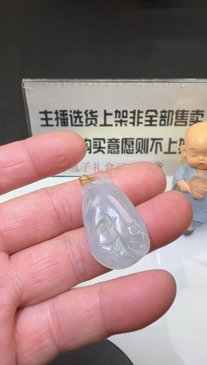 【闪购商品】定制翡翠18K金镶嵌00056636