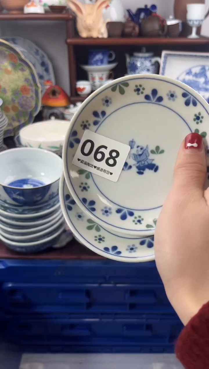 【闪购商品】瓷片068...............