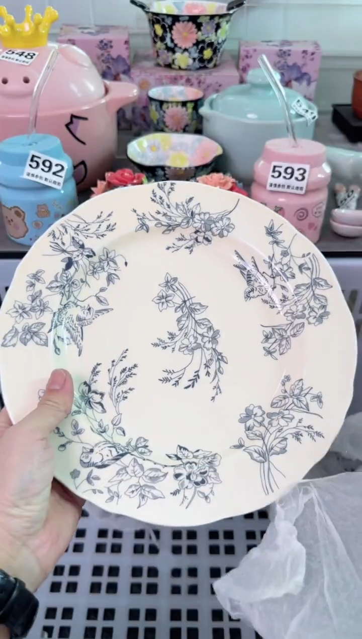 瓷片634默认微瑕谨慎参怕库存1件