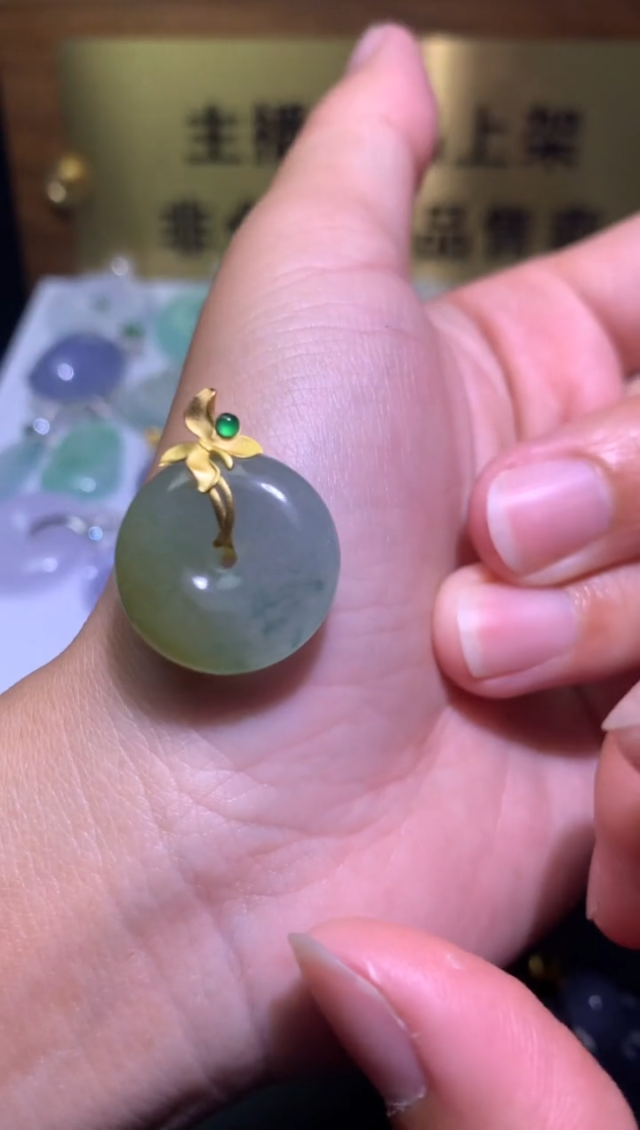 【闪购商品】翡翠颈饰18K金镶嵌净货