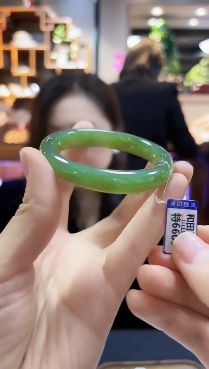 【闪购商品】和田玉手镯未镶嵌53