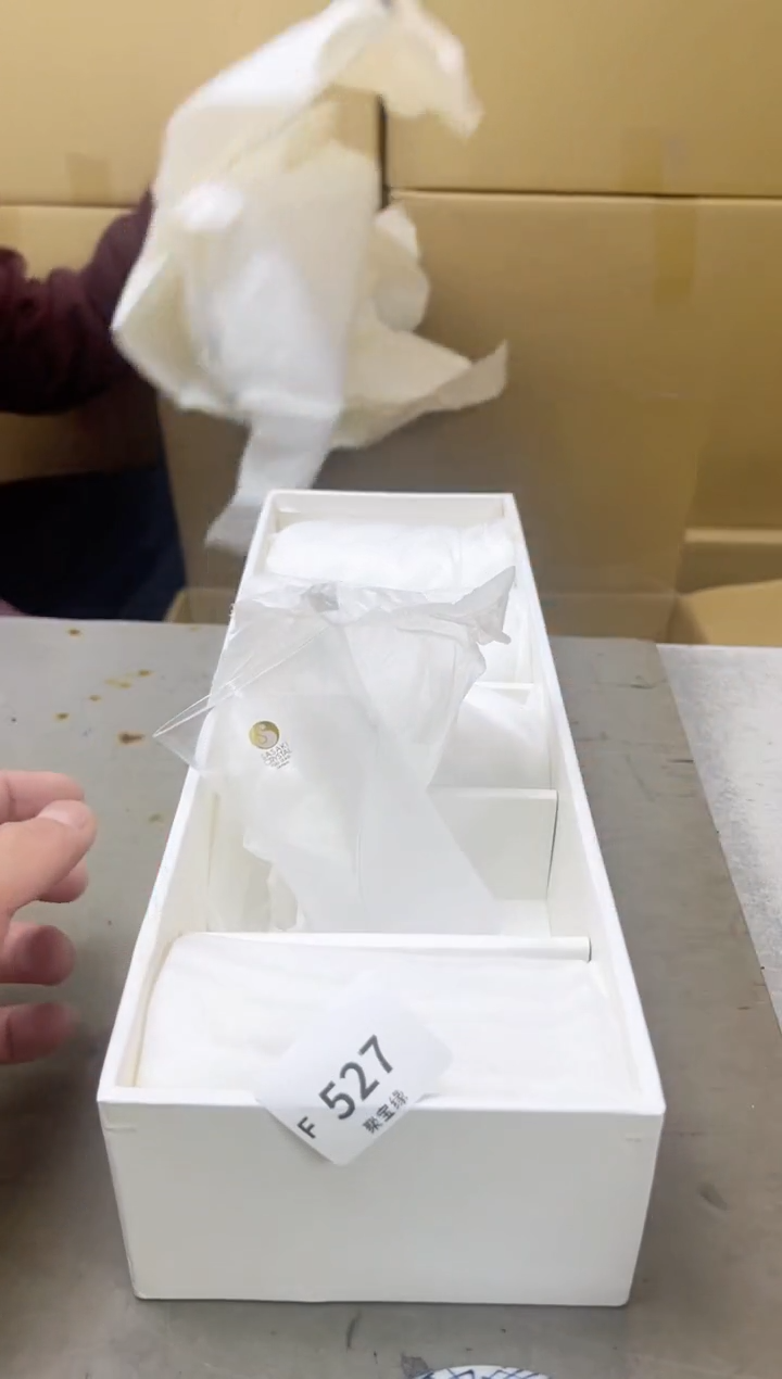 瓷片527聚宝缘海陶精选