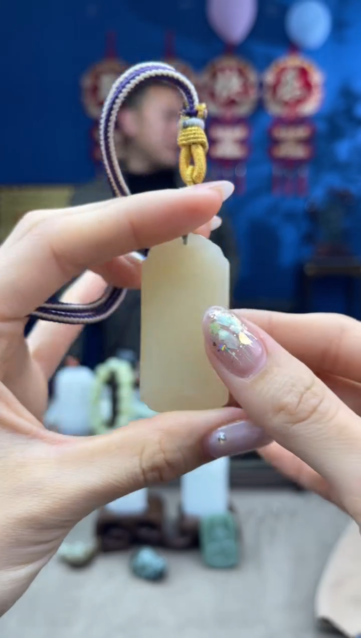 【闪购商品】和田玉颈饰未镶嵌1