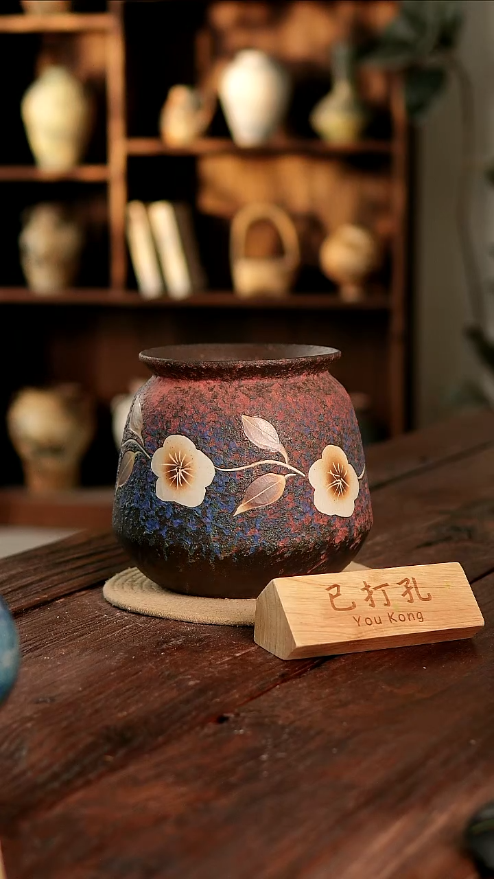 摆件31-175高20口15误差2已打孔