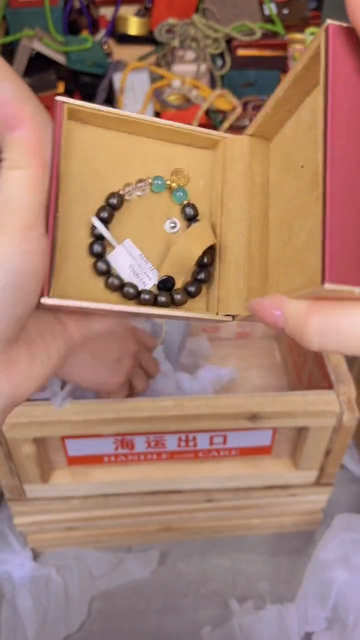 精品手串不带礼盒
