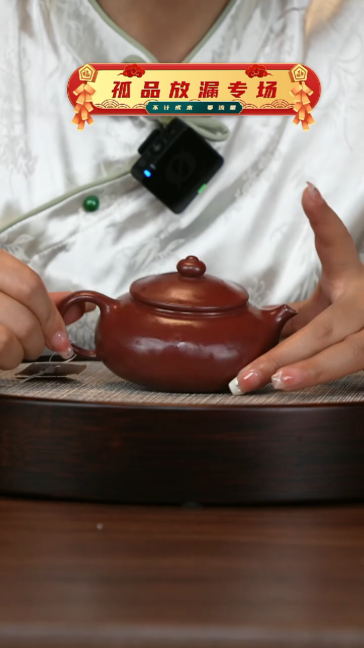 茶壶紫砂 宜兴紫砂壶h5071