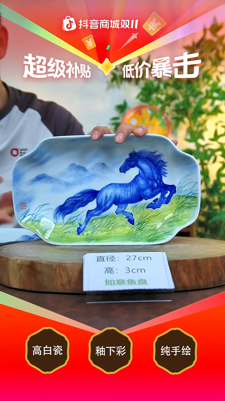 碗白泥景德镇手工手绘陶瓷【食品级】