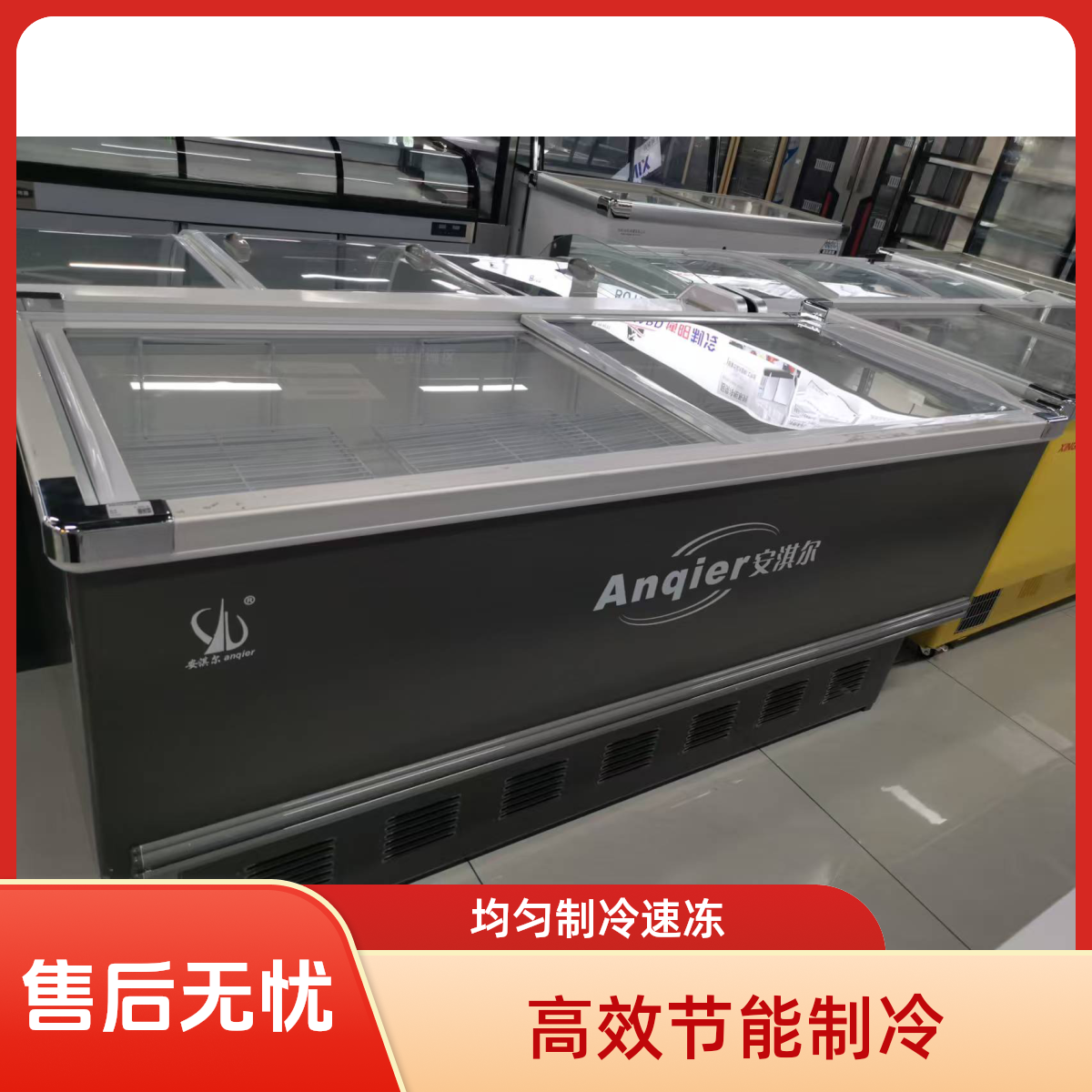 【厨房厨电】安淇尔岛柜大容量烧烤多功能