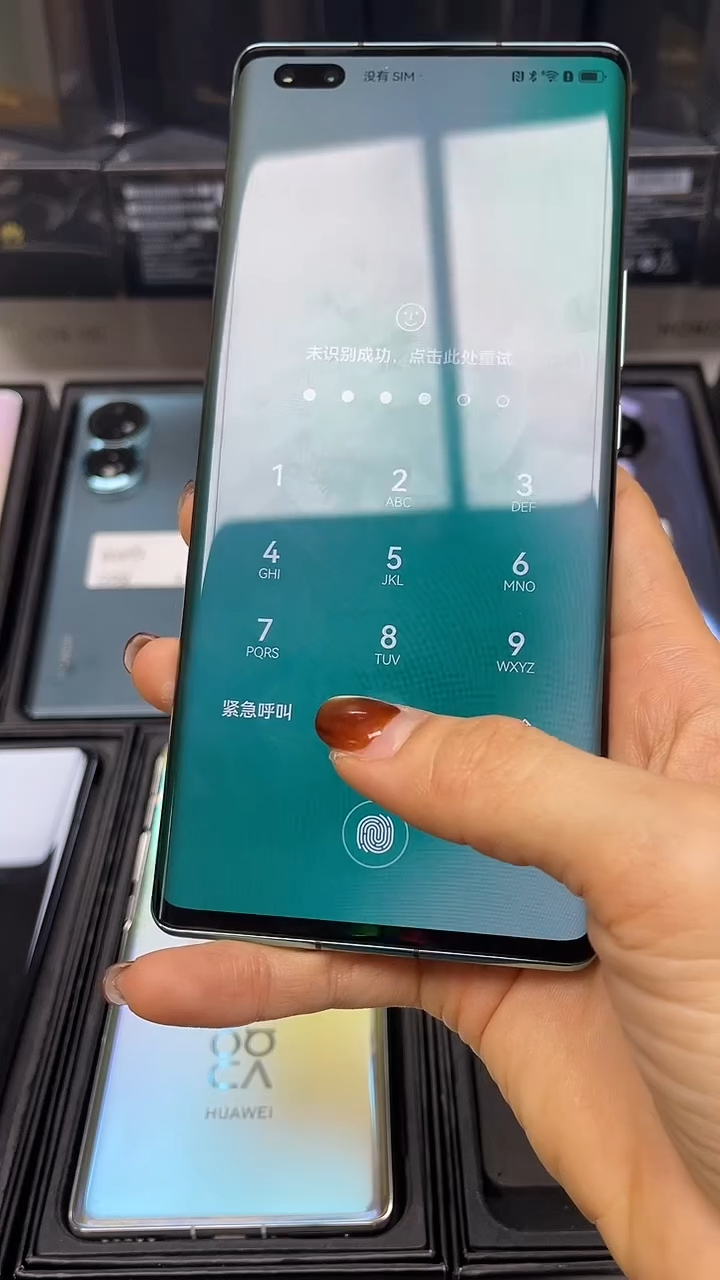 准新品尊****店Nova 8 pro 