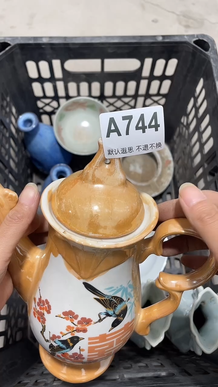 陶爱****头工艺品工艺品744