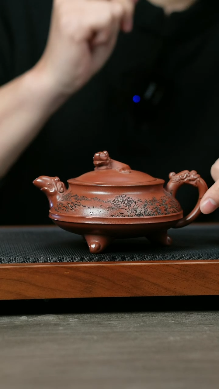 【闪购商品】紫砂茶壶H1291顾建军龙血砂三足瑞兽