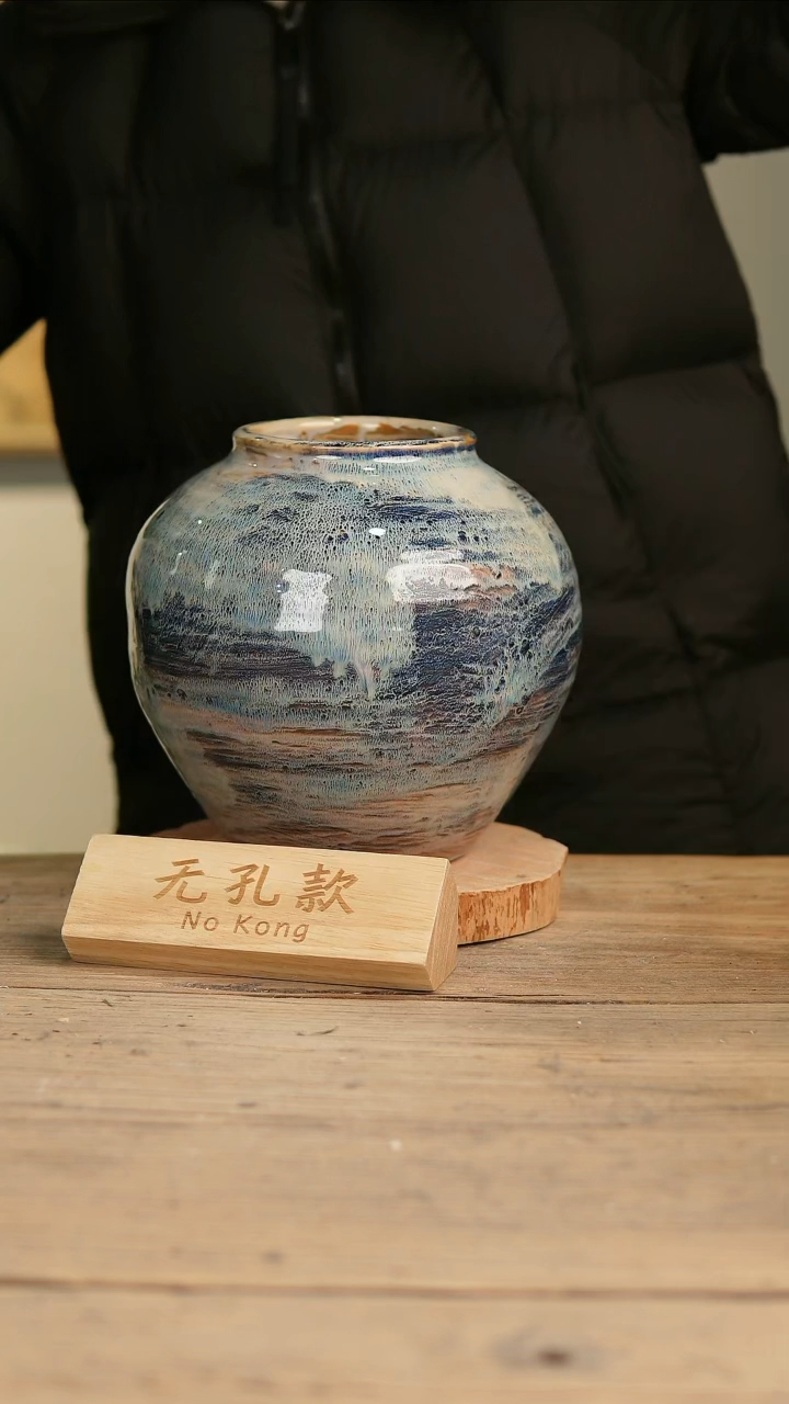 【闪购商品】摆件14-61高23口10误差2无孔异型
