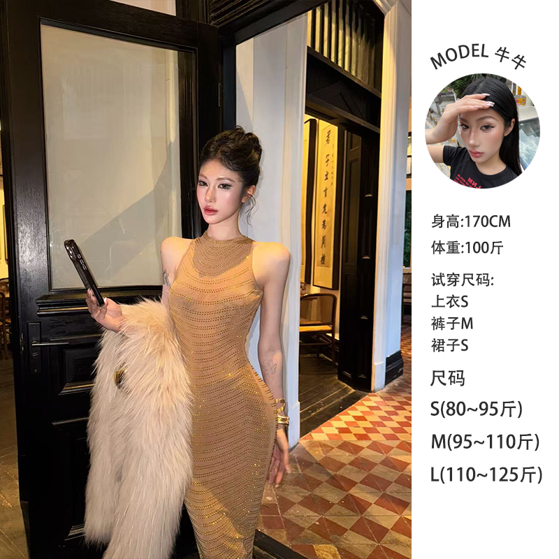 牛牛【金色传说】法式轻奢名媛性感烫钻无袖连衣裙N25Q30231