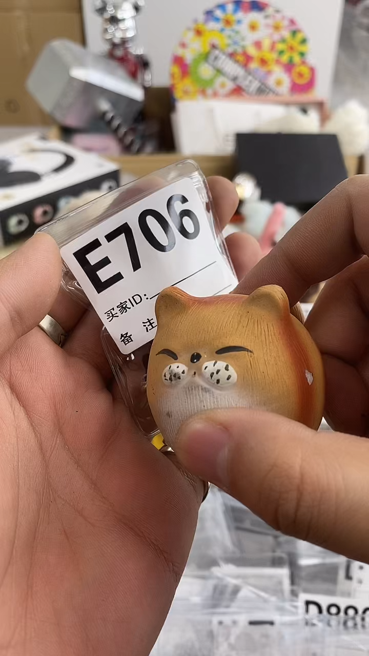 【闪购商品】706+BD8888888888888