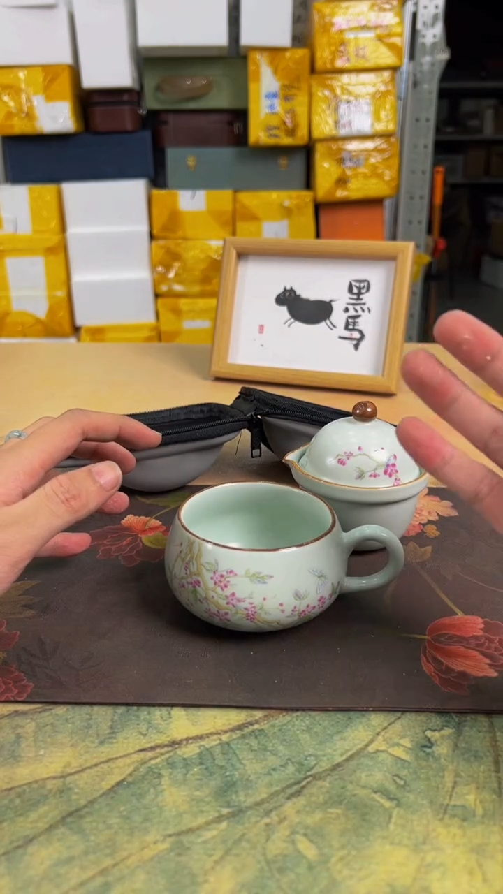 【闪购商品】德物旅行茶器清清清