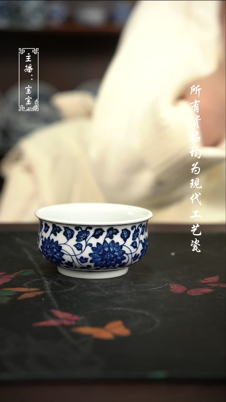 微瑕 福利手绘现代高温瓷  矮炉士100cc