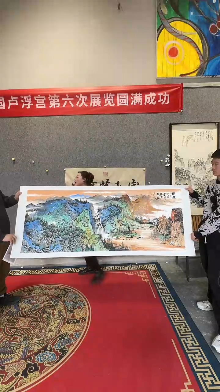 【闪购商品】绘画梁东安手绘国画