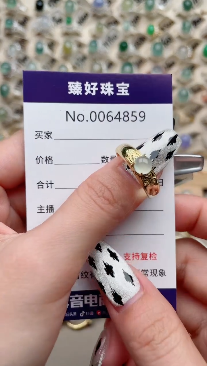 【闪购商品】翡翠戒指银S925镶嵌.......
