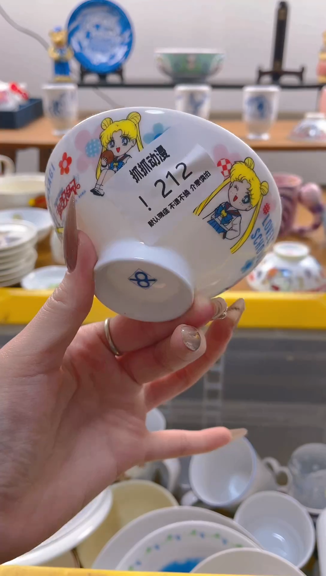 【闪购商品】瓷片212满20包邮发货海外瓷器默认瑕疵