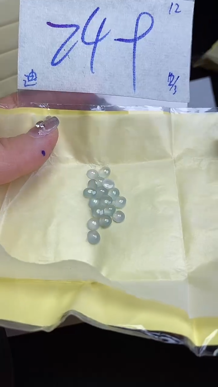 【闪购商品】定制翡翠未镶嵌缅甸翡翠天然A货12