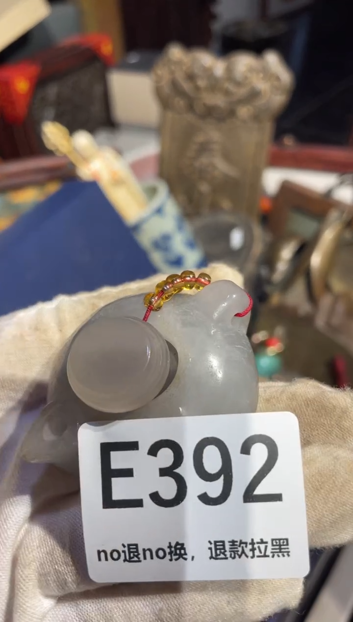 瓷片?****࿐23表姐直播所见所得