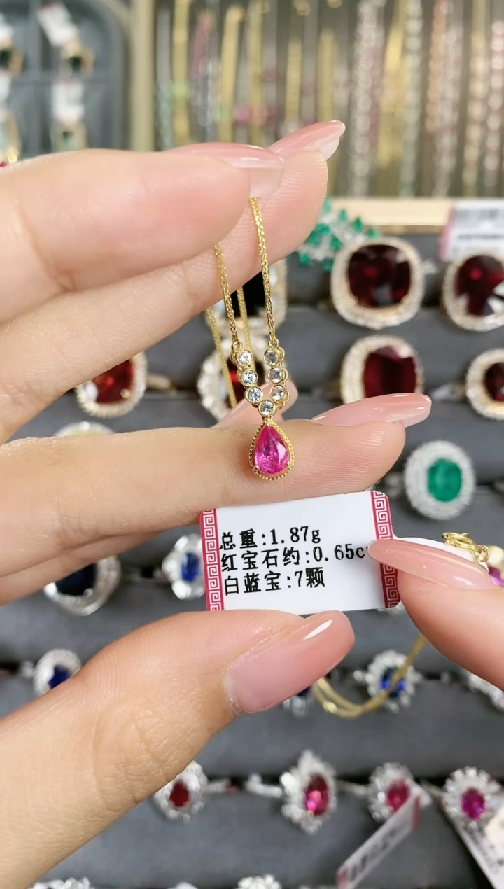 项链18K金镶嵌红宝石一条