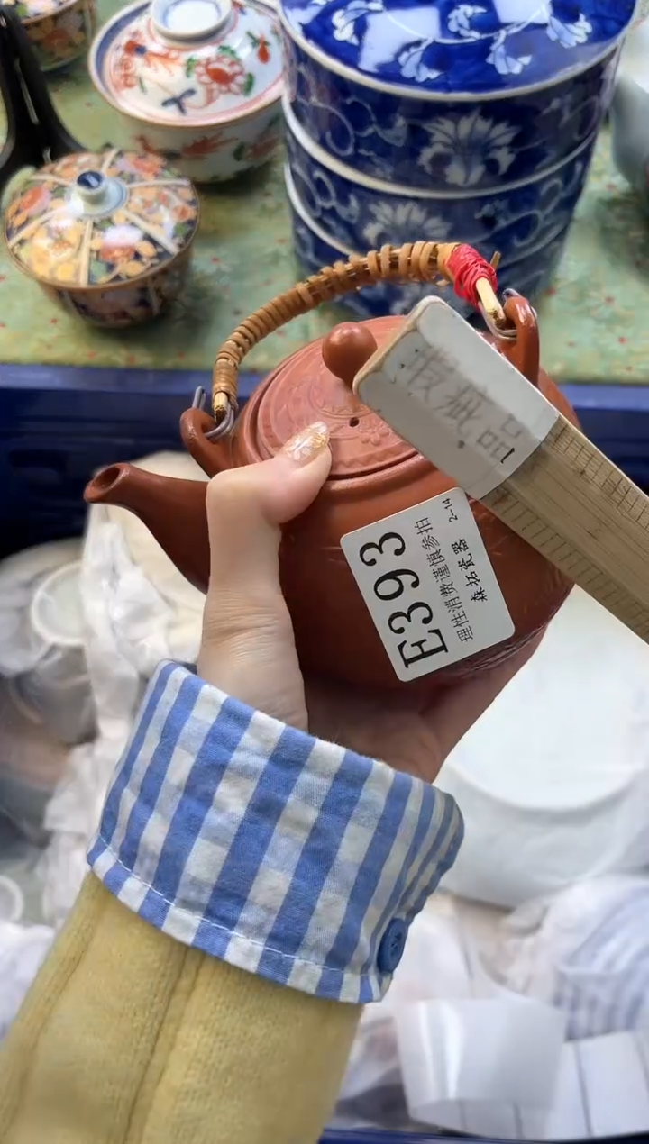 【闪购商品】瓷片----------E393