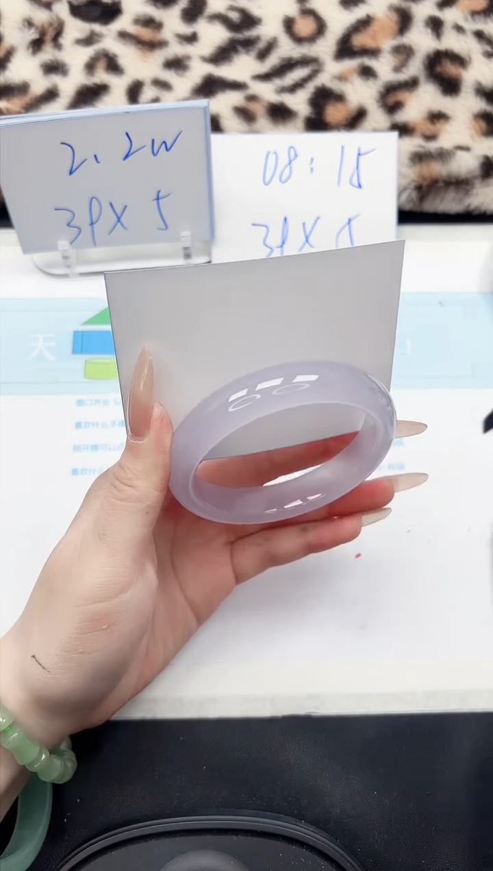 【闪购商品】石英质玉手镯未镶嵌282-59