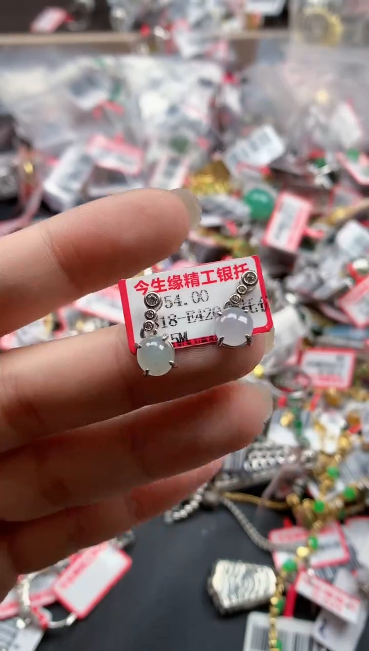 银S925镶嵌戒指翡翠天然A货缅甸翡翠