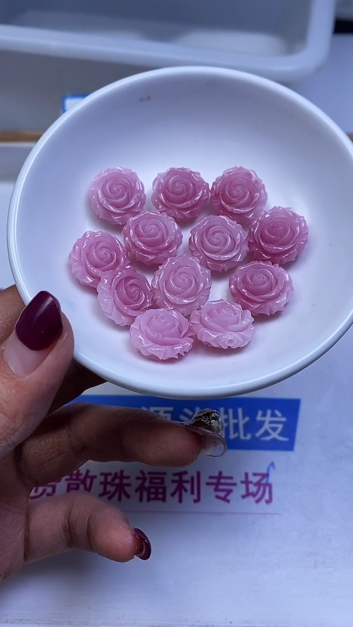 未镶嵌散珠拼合珍珠（马贝珠）A2076 紫贝双面花15*8mm4个8元