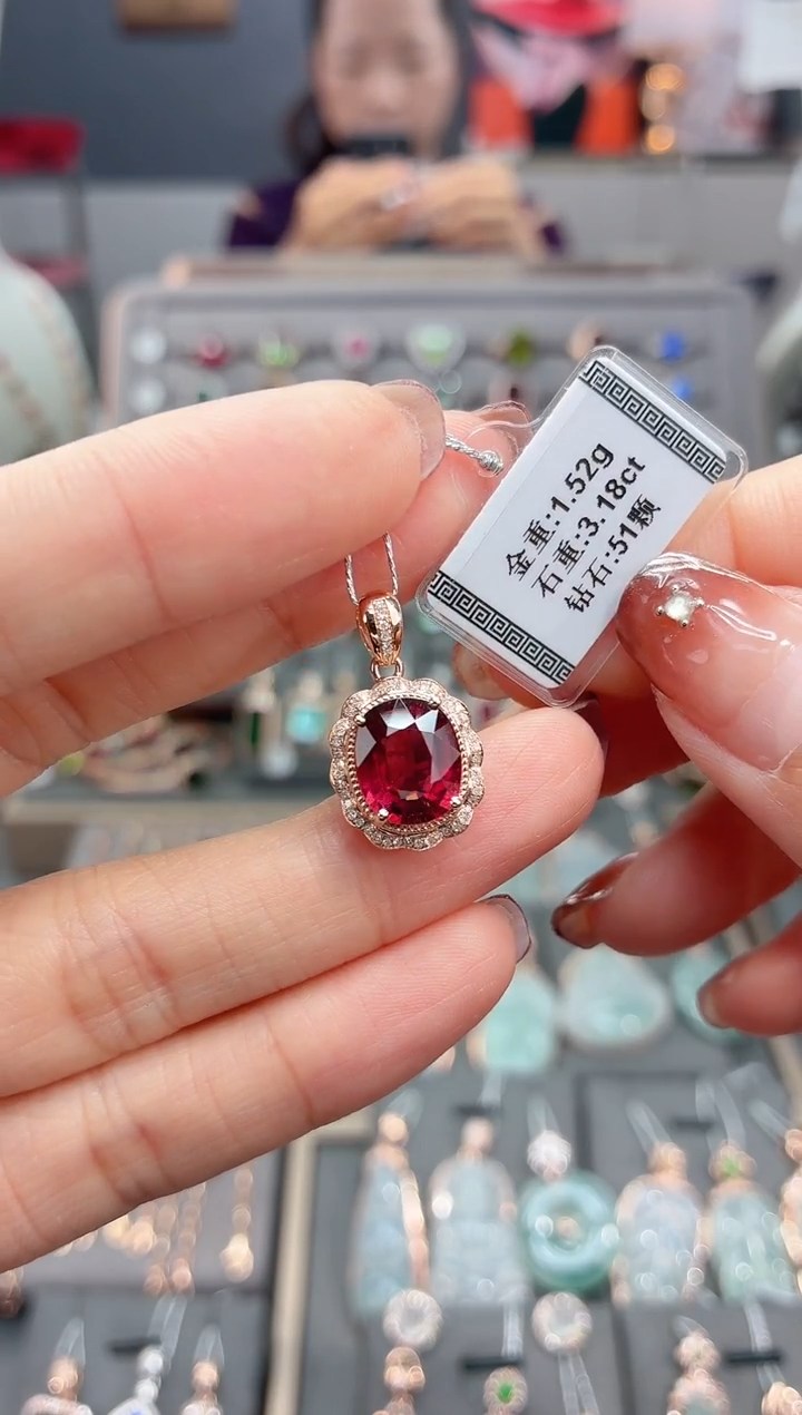 颈饰18K金镶嵌碧玺B***y3.18