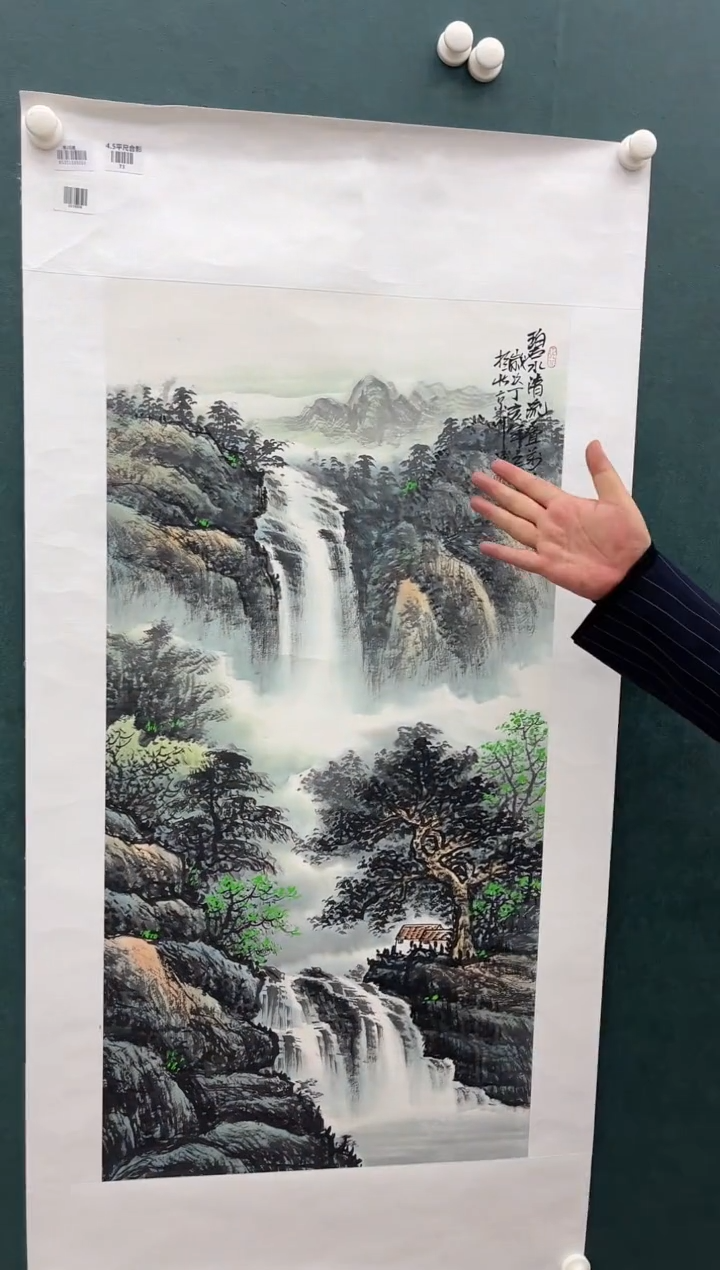 【闪购商品】绘画李川浦-4.5平尺-山水-纸片-3-5