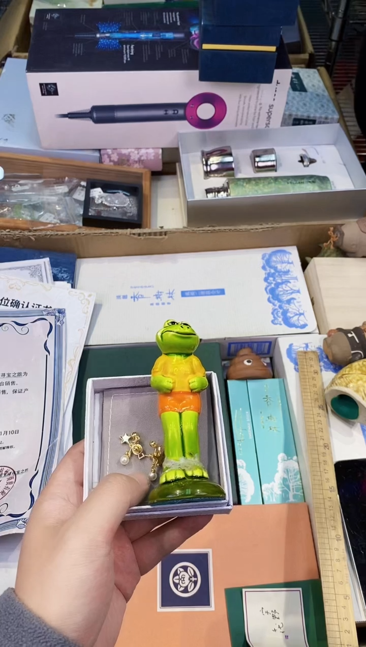 【闪购商品】瓷片都是我的大宝贝儿瓷器