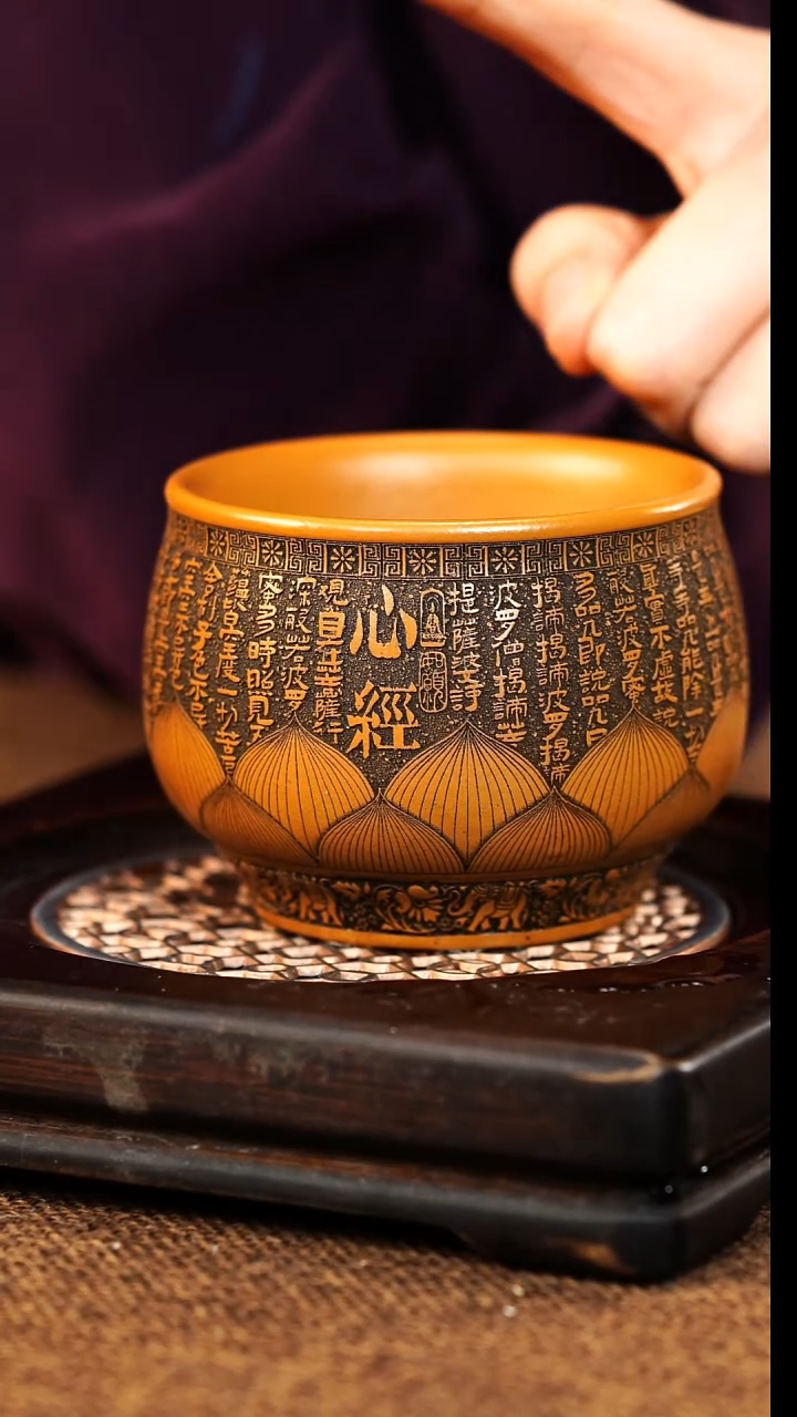 茶杯紫砂宜兴原矿紫砂