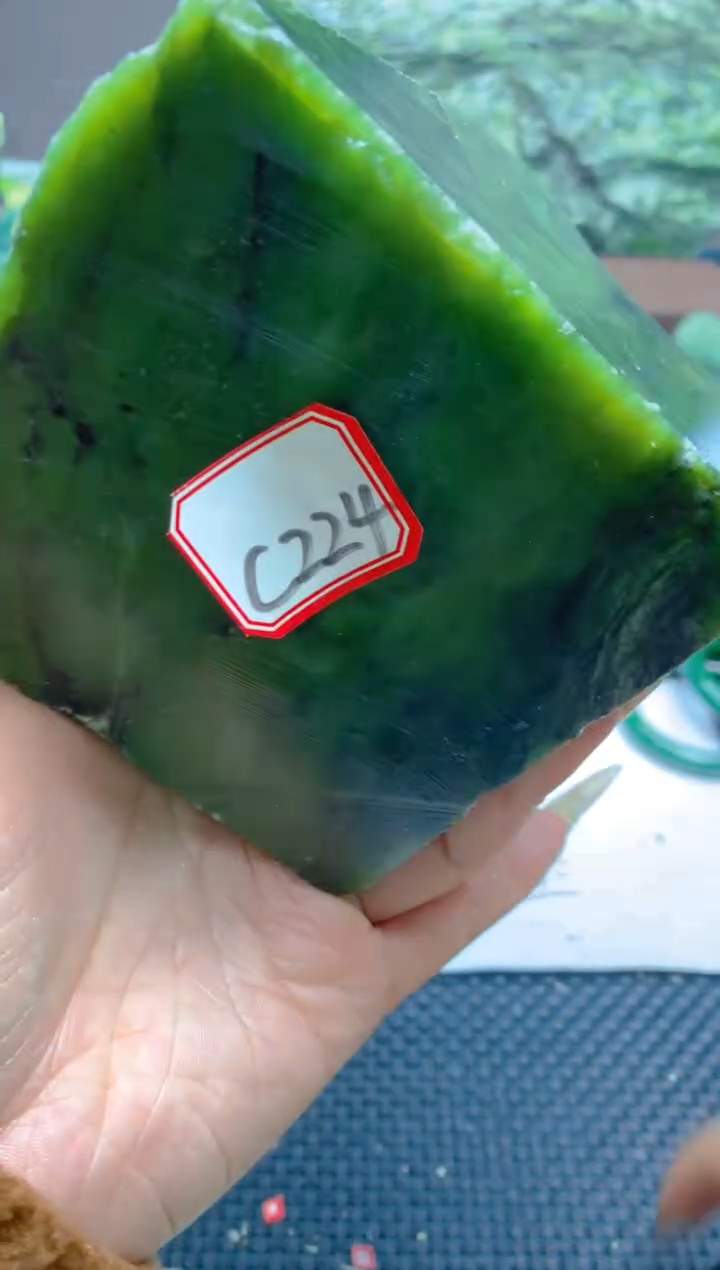 和田玉（碧玉）未镶嵌珠宝半成品224