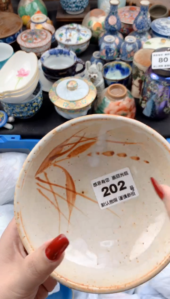 【闪购商品】瓷片202号九姑娘工艺品瓷器