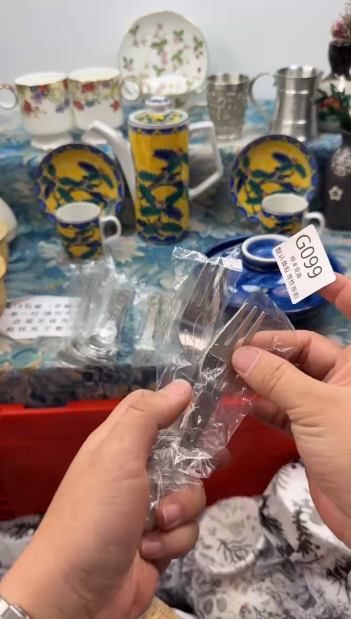 瓷片?*咕           G099