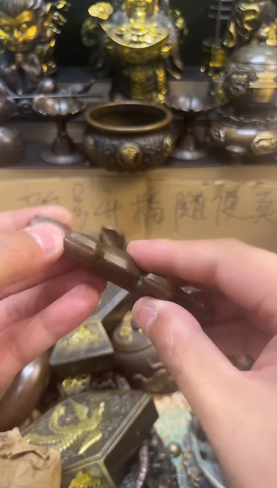 铜通用链接 精选铜器