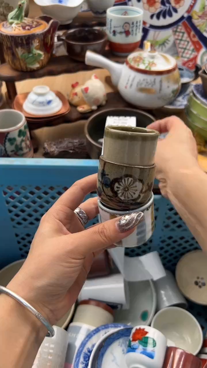 429默认微瑕，满20元包邮1