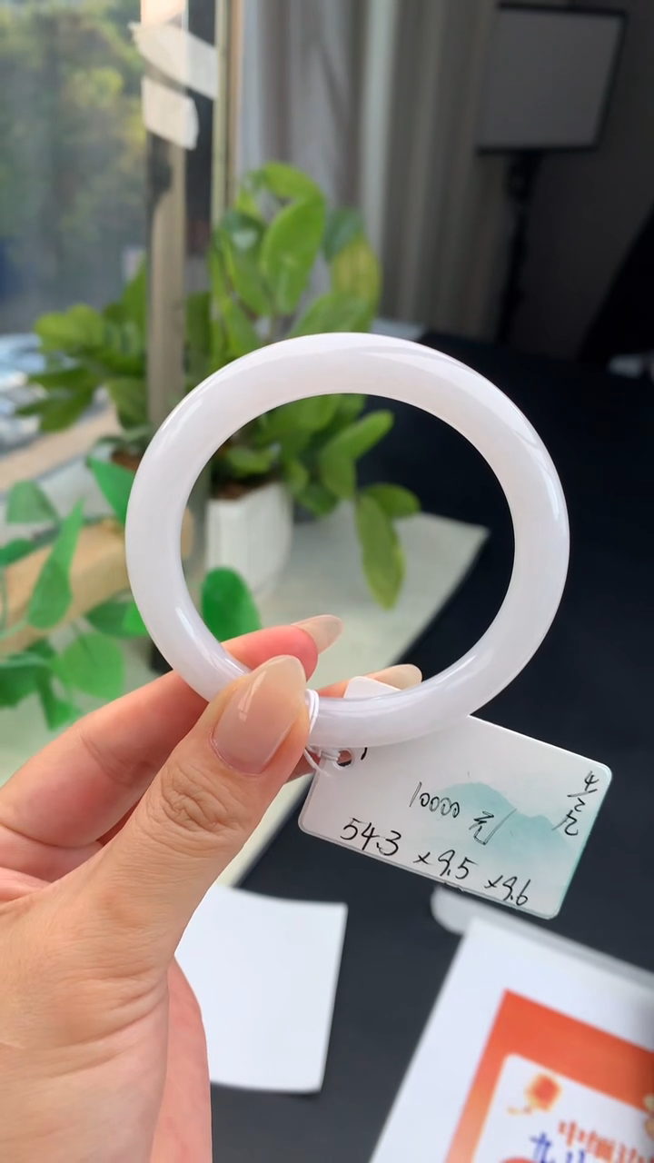 【闪购商品】翡翠手镯未镶嵌下单联系客服核对地址哦