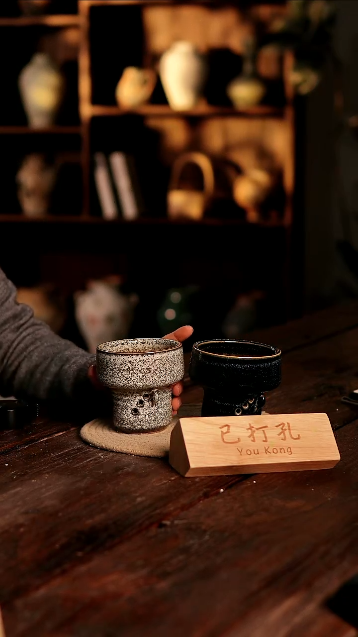 摆件25-343高度10口径8已打孔误差2