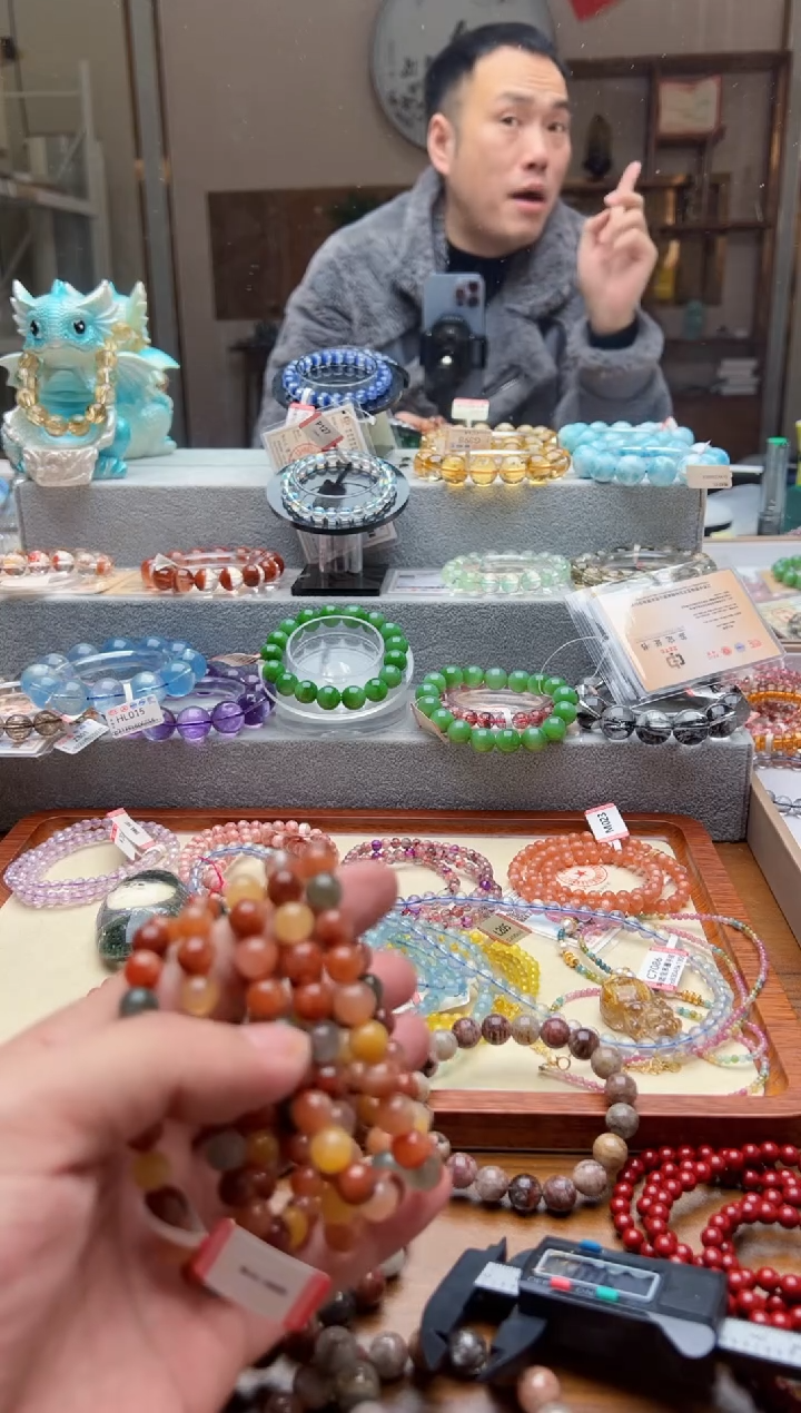 未镶嵌手链水晶福禄寿兔毛8mm+