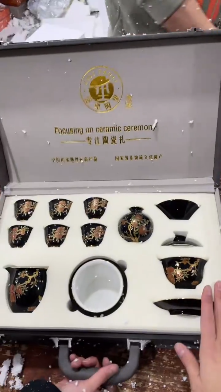 【闪购商品】其他响念茶具严选链接@@LS