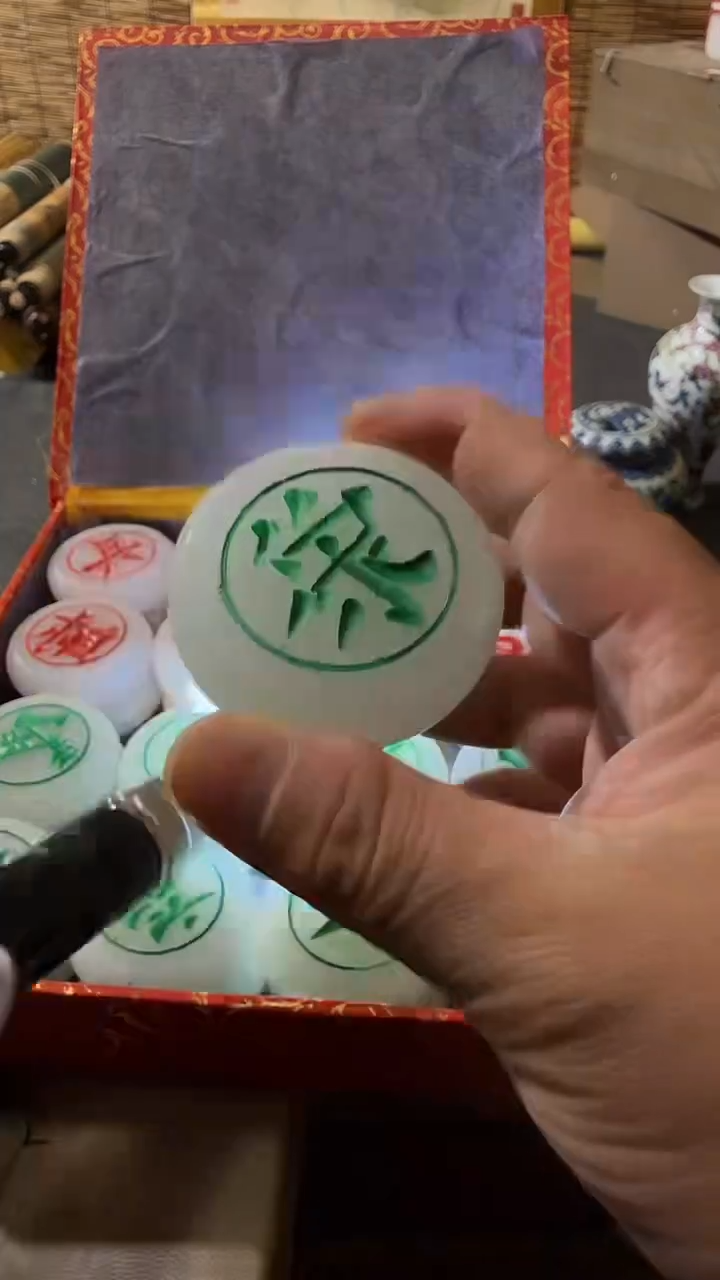 （闪购商品）小棋子
