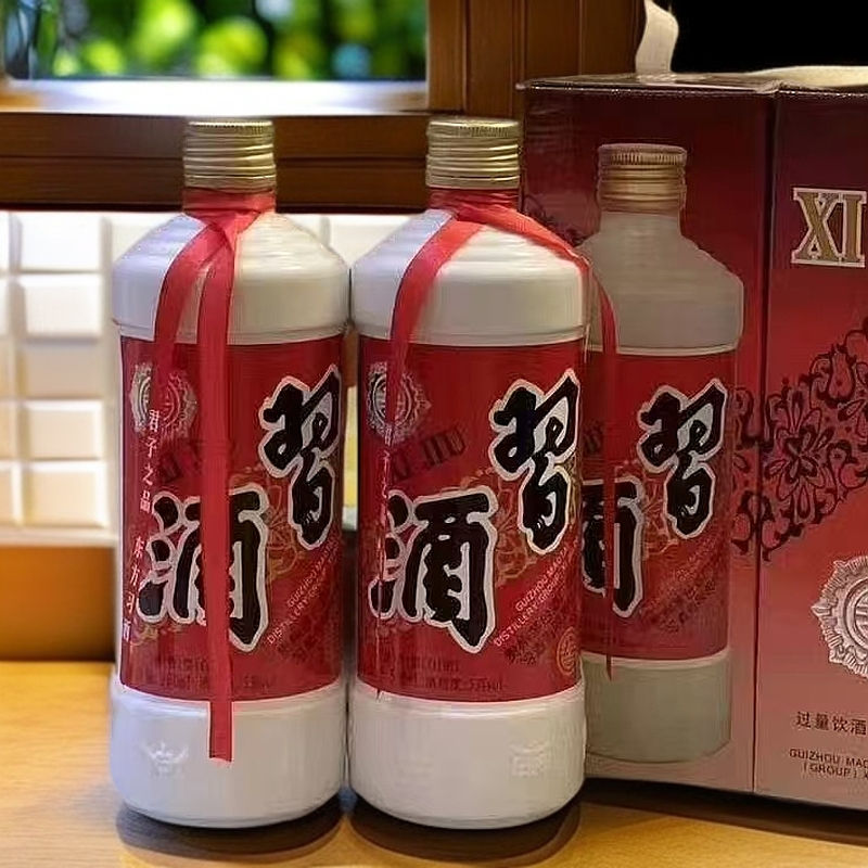 习酒铝盖圆习酒（2018年）酱香型白酒53度500ml