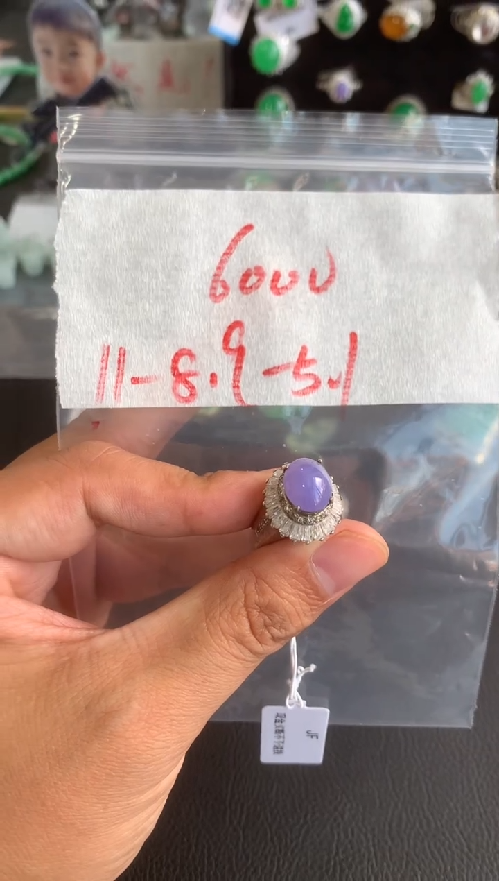 未镶嵌定制翡翠缅甸A货翡翠，拍一发一