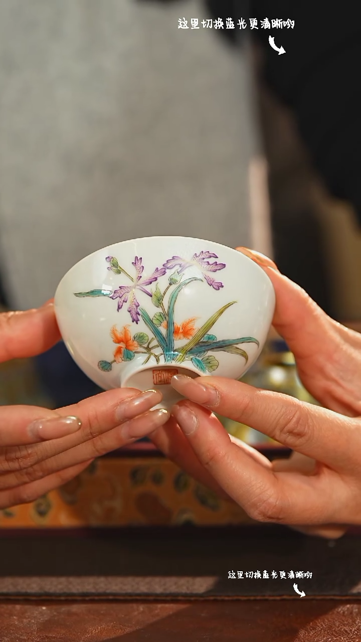 【闪购商品】九鸣瓷艺新春专场——溢珍堂