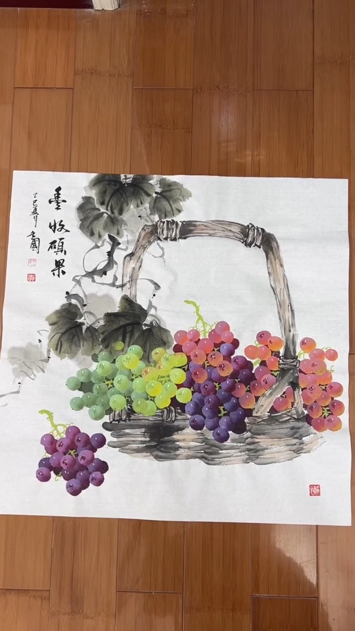 国画【福利，纯手工手绘】王立国葡萄68*68厘米