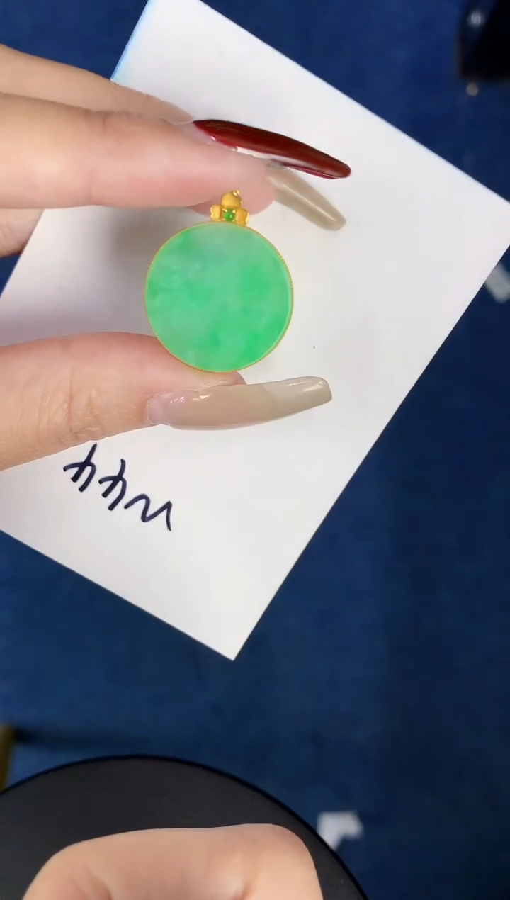 【闪购商品】翡翠颈饰18K金镶嵌0000000000Q