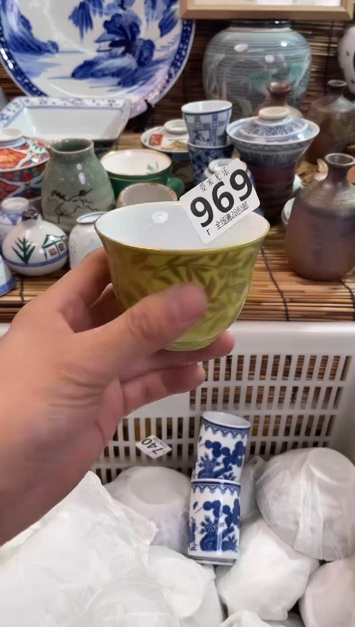小**✨全场满28包邮，陶瓷茶具瓷器